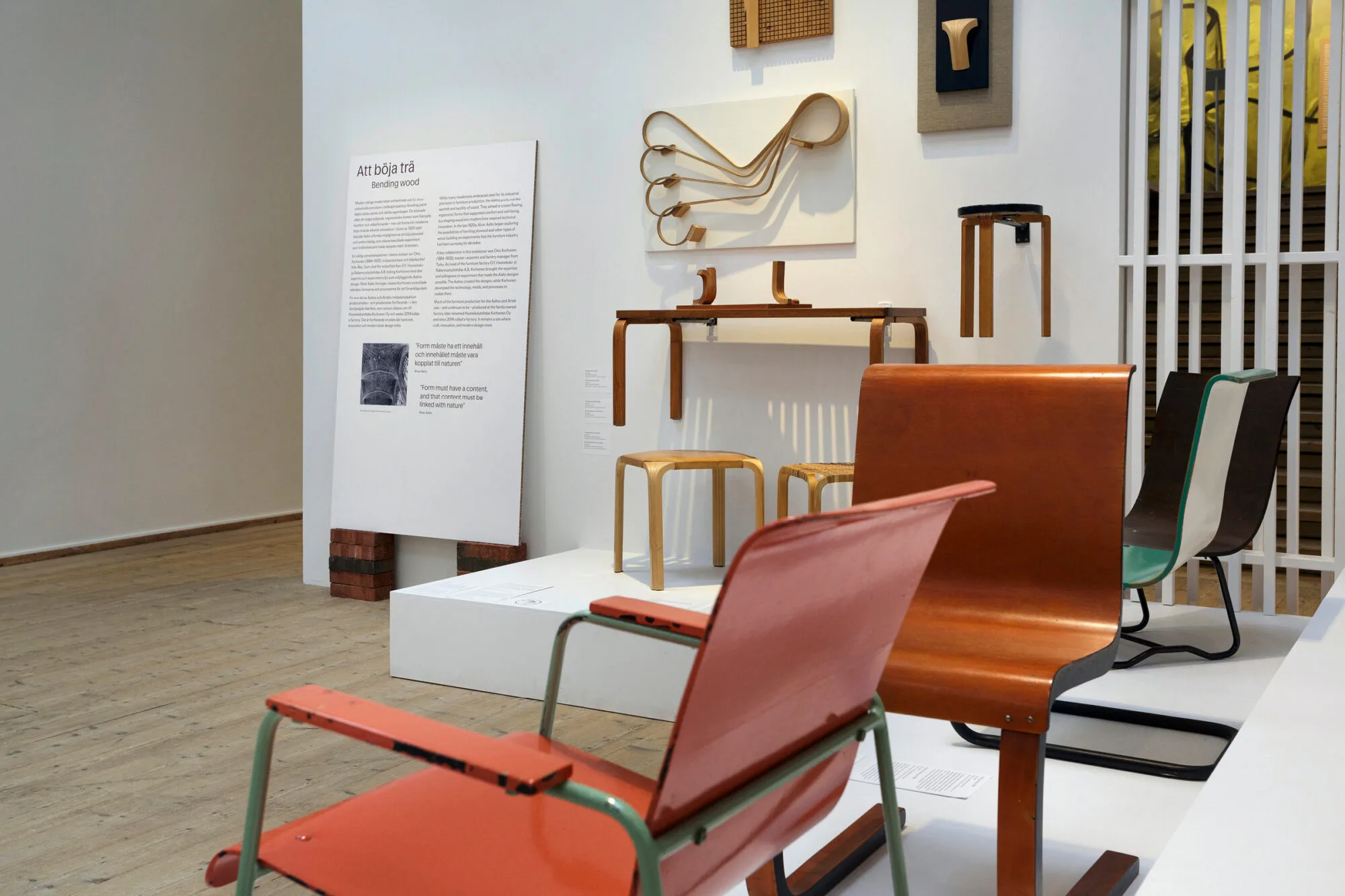 MH_Portfolio_Milles_Aalto_2400